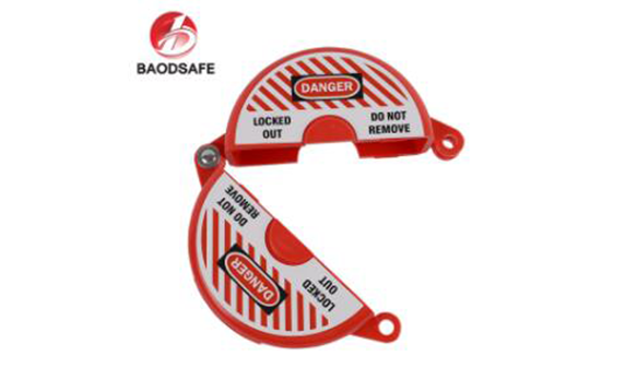 What are valve lockouts used for?