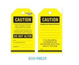 微信图片_20200921095811